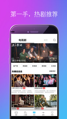 爆米花电影