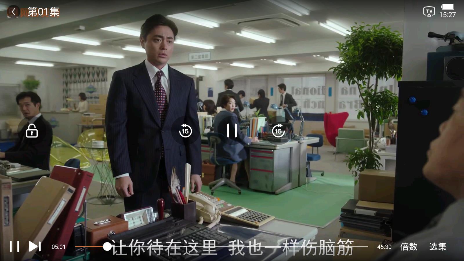 阿哥美剧免费版