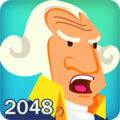 世界制造者2048中文版