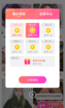 一生有你 一生有你