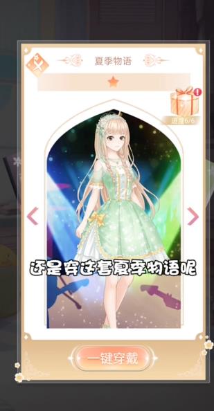 惹上霸道殿下 惹上霸道殿下