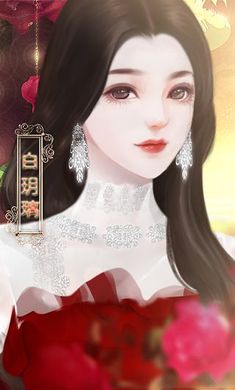 千金魔女日记完结版