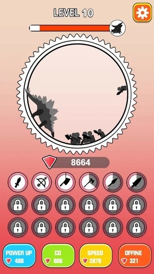 恐龙狩猎队(Dino Hunting Squad)