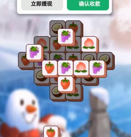 爱上方块消