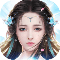 神仙令