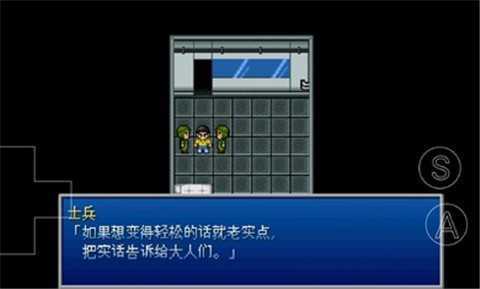大雄的生化危机手机版 大雄的生化危机手机版