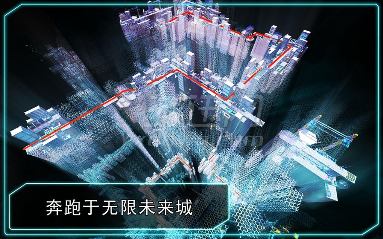 RunBot机器人跑酷安卓手机版下载