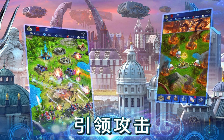 Final Fantasy XV: A New Empire