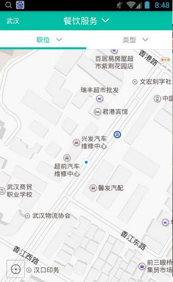 小兔招聘 小兔招聘