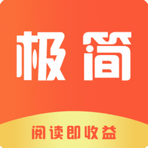 极简资讯