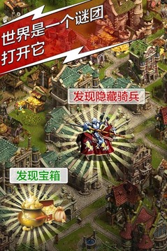 罗马帝国 罗马帝国