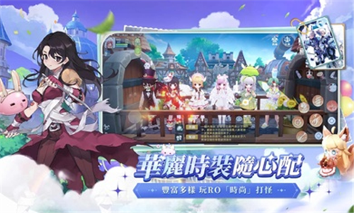 初见