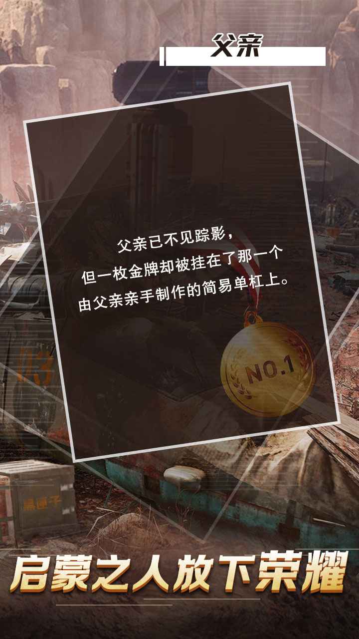 迷雾.黑匣子 迷雾.黑匣子
