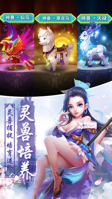 凌霄战记 凌霄战记