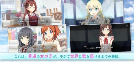 アイコネ
