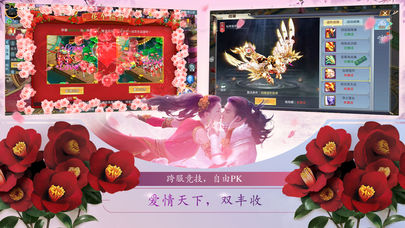 九霄剑诀