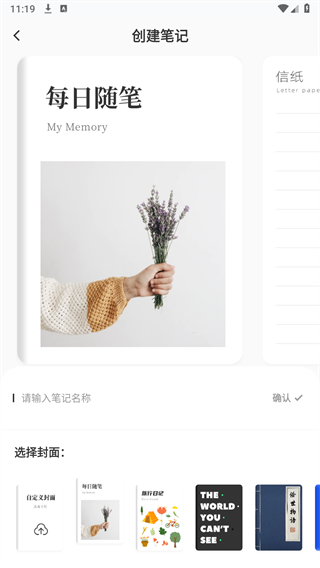升学易网通