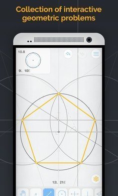 Euclidea(欧几里德几何)