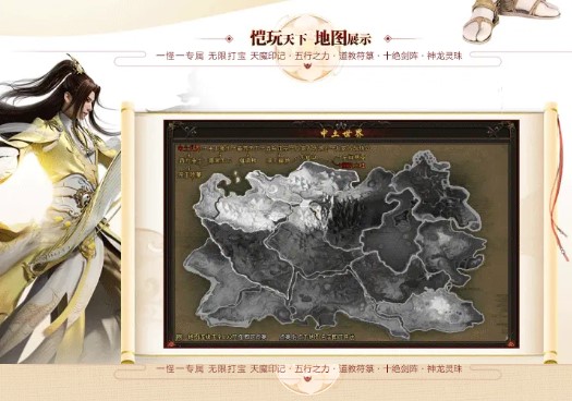 恺玩天下 恺玩天下