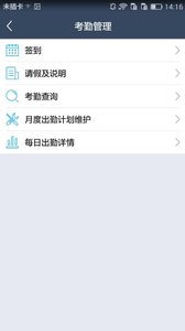 深圳烟草移动营销 深圳烟草移动营销