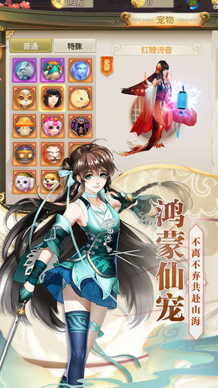 九霄风云 九霄风云