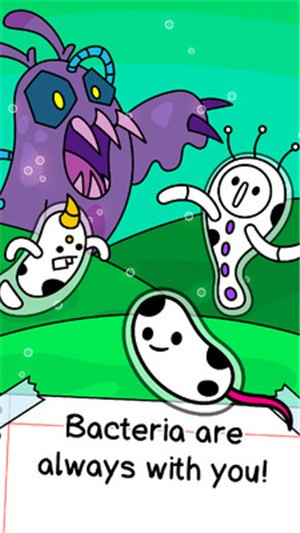 细菌进化:创造 细菌进化:创造