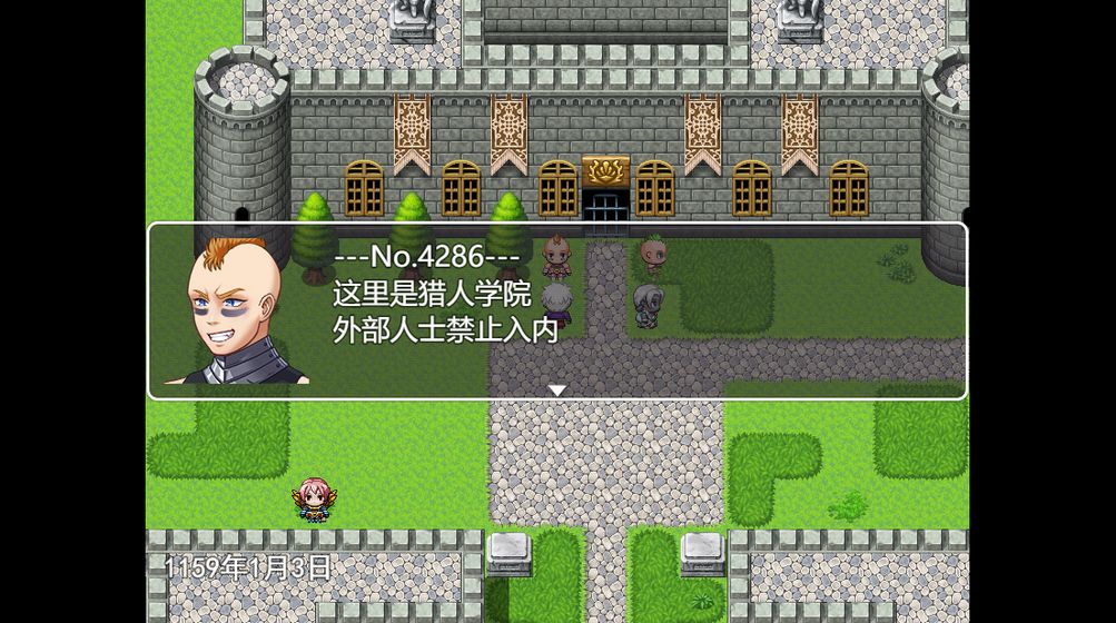 生存与羁绊 生存与羁绊