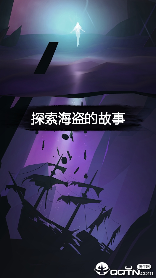 99 dead pirates(99暗黑海盗) 99 dead pirates(99暗黑海盗)