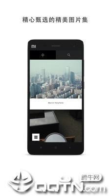 VSCO Cam中文版下载