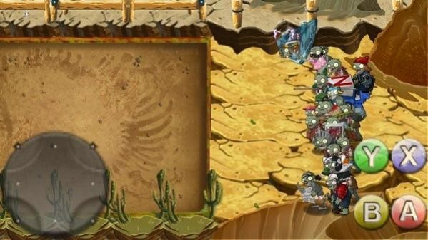 破灭pvz改版有菜单 破灭pvz改版有菜单