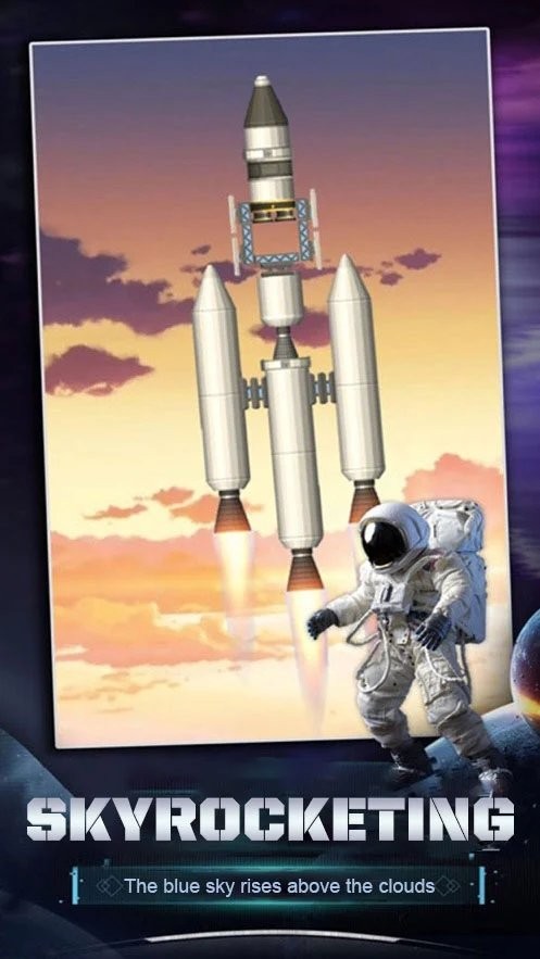 太空飞行模拟器最新版 太空飞行模拟器最新版