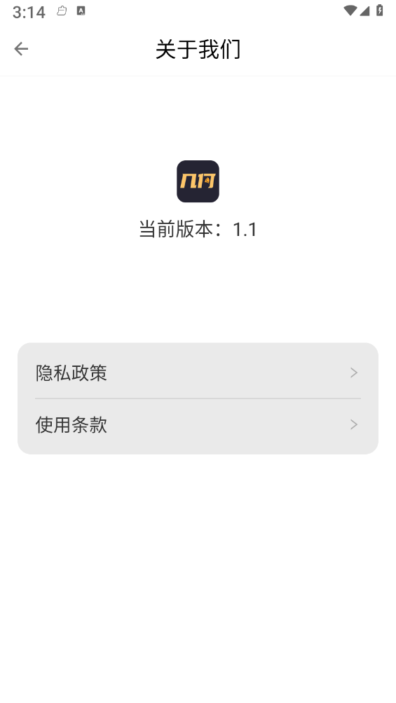几何小说阅读器
