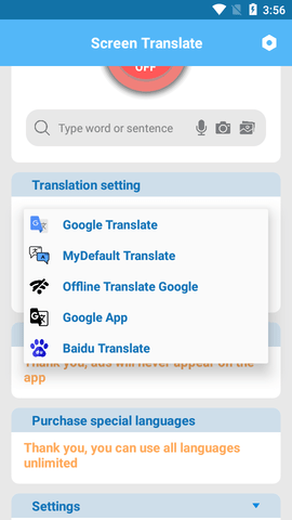 Screen Translate翻译会员版