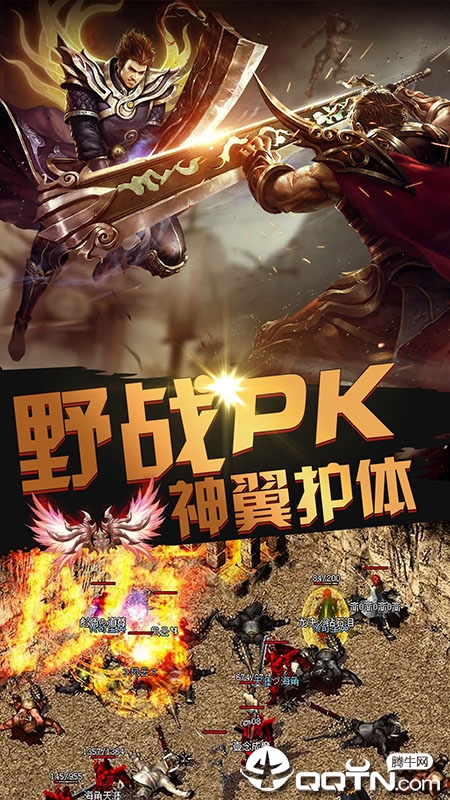 宗师