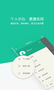 畅想云图 畅想云图