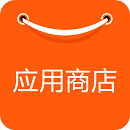 安卓应用商店