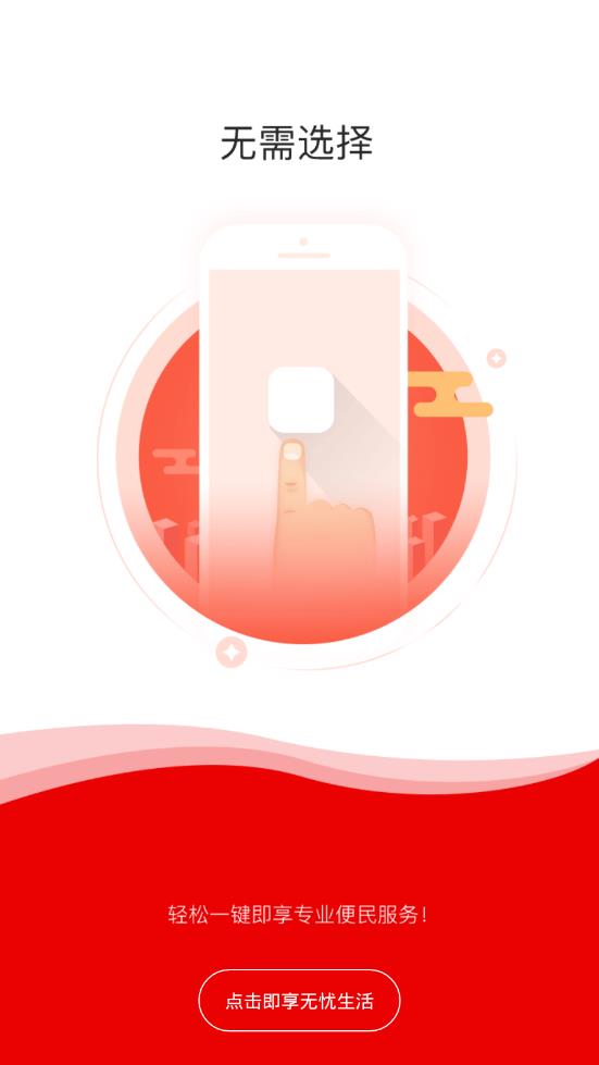 四万一万 四万一万