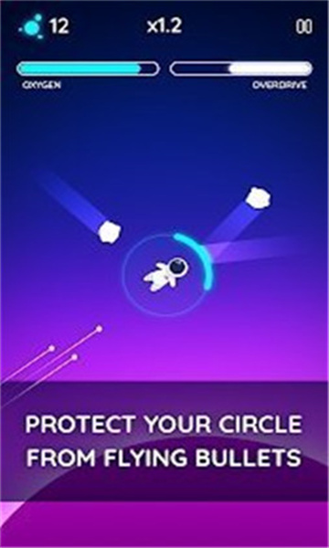 圆环保护者Circle Protector