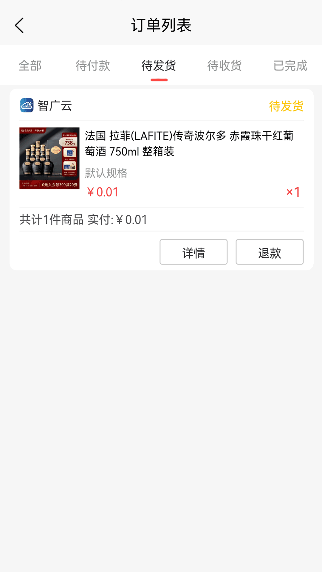 云联盟 云联盟
