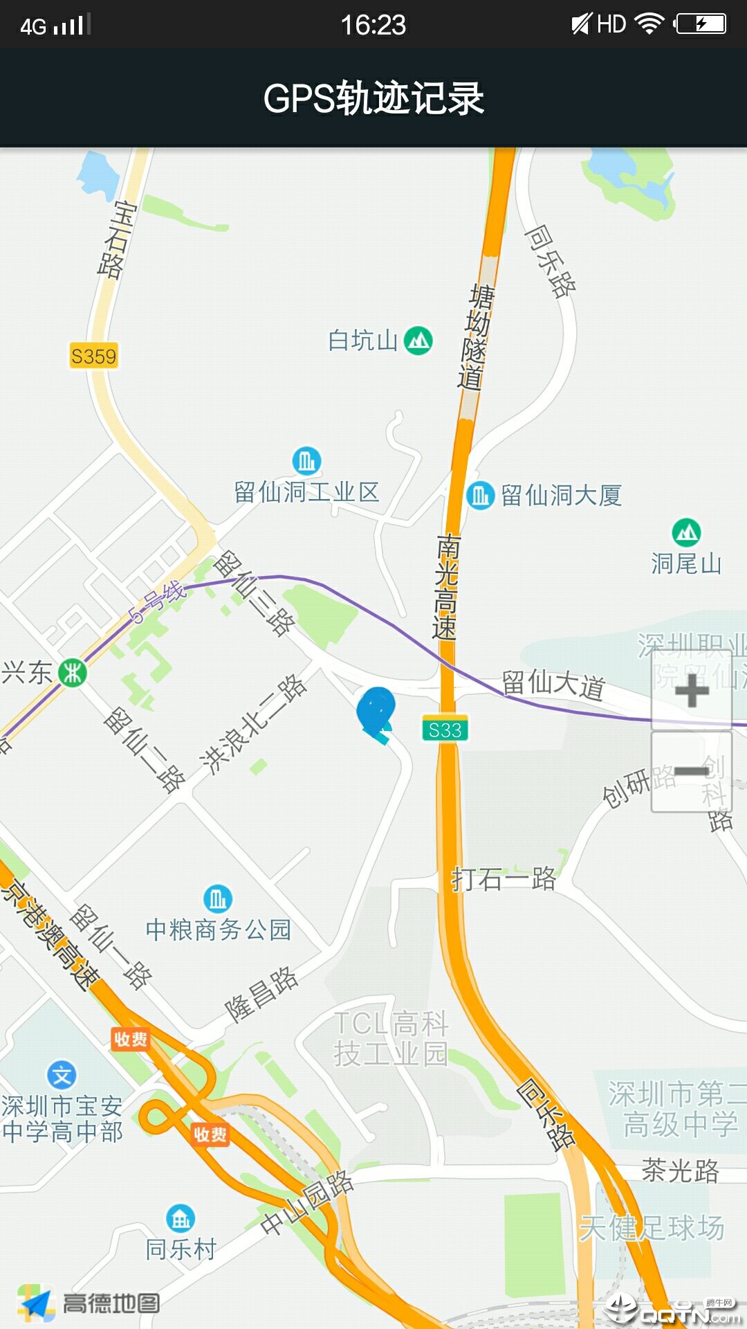 非凡记录仪app 非凡记录仪app