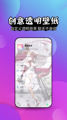 穆远壁纸剪辑