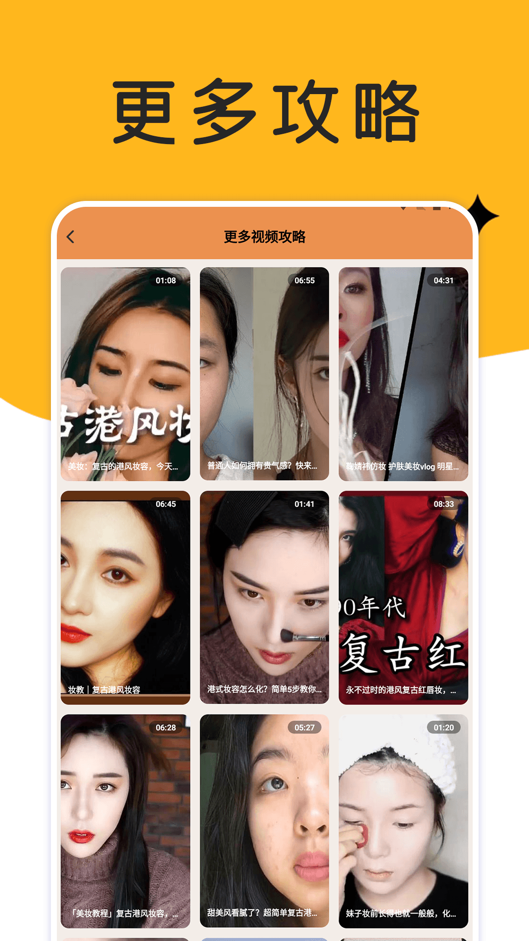 巧摄影 巧摄影