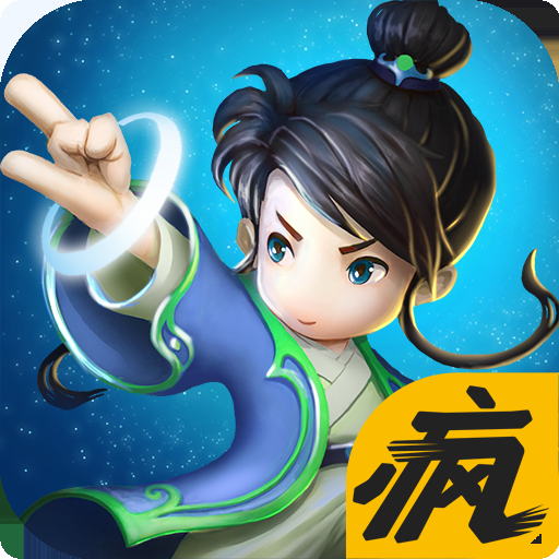 萌动武林