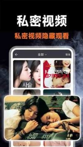 花季传媒免费 花季传媒免费