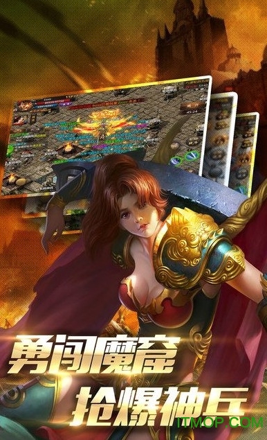攻沙传奇
