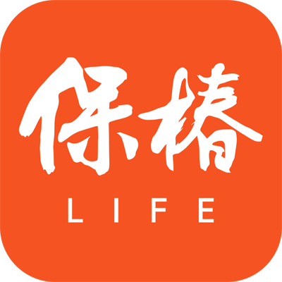 保椿生活