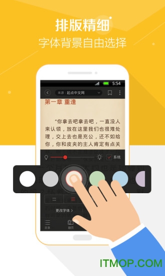 搜狗阅读 搜狗阅读