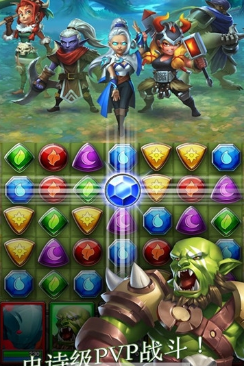 Dragon Strike: Puzzle RPG