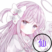 pvz_仙