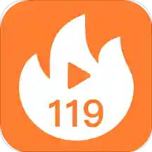 应急119